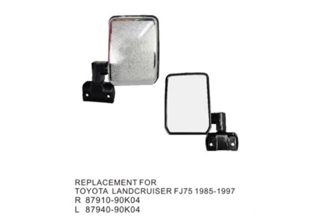 Side Mirror CM-0304